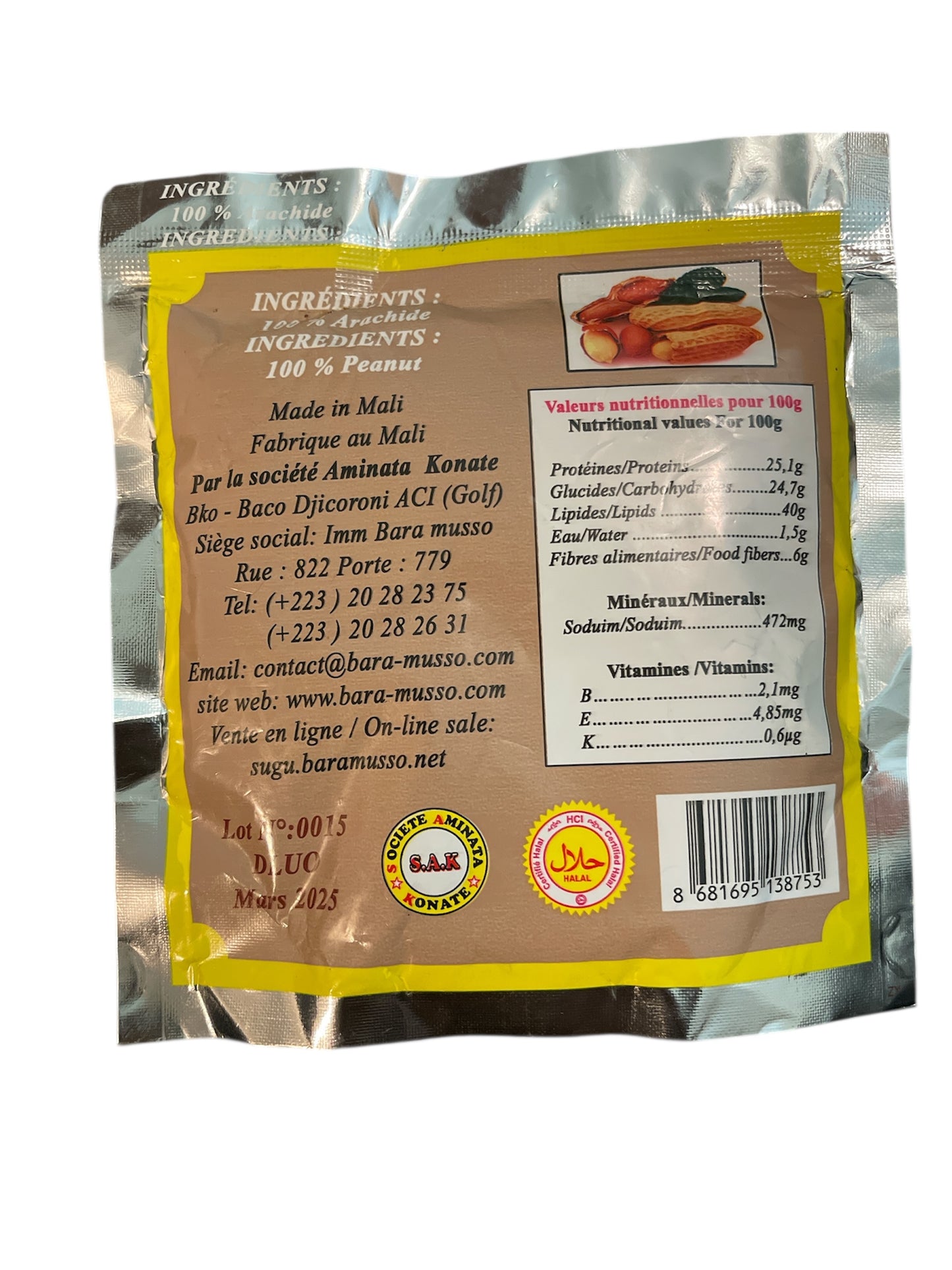 Organic Peanut Butter