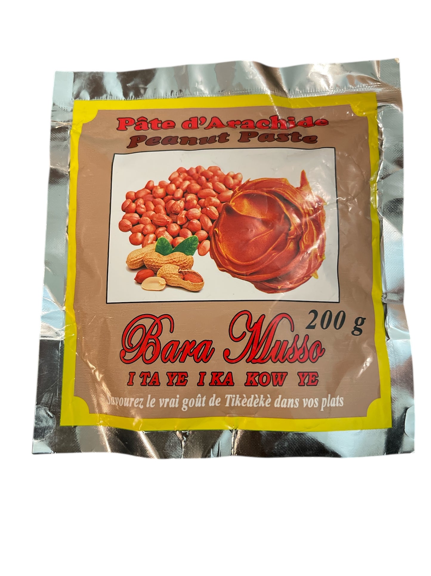 Organic Peanut Butter